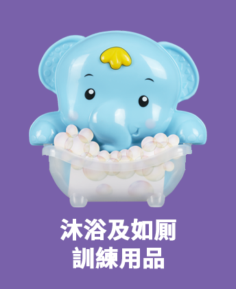 activity & play gyms