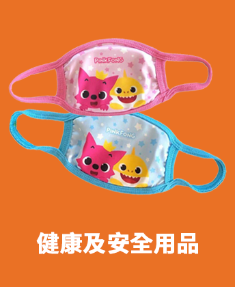 activity & play gyms