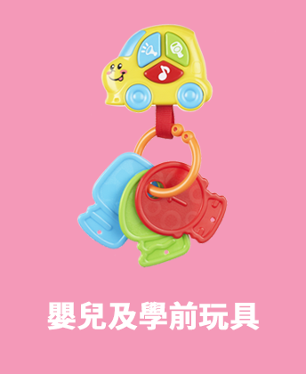 activity & play gyms