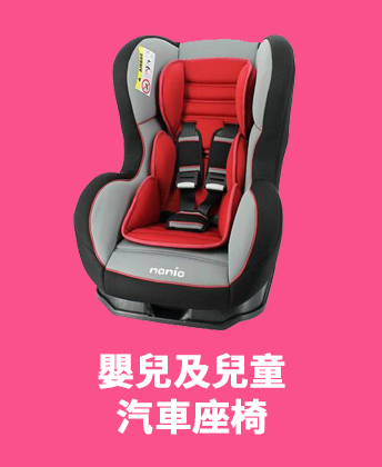 activity & play gyms