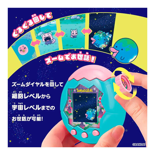 Tamagotchi	塔麻可吉電子雞(樂園系列)-翡翠森林