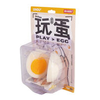 Uhou 玩蛋