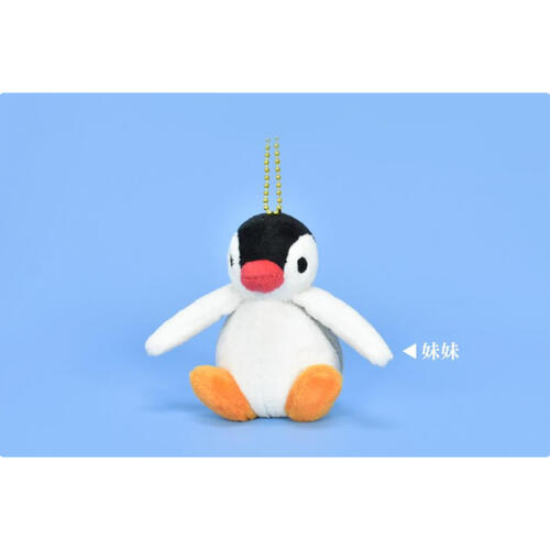 pingu sitting-plush 3"