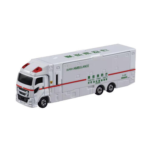 TOMICA LONG No.144 ISUZU  GIGA SUPER AMBULANCE