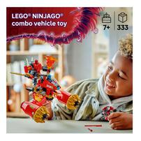 Lego樂高 赤地的機械人風暴騎士 71830