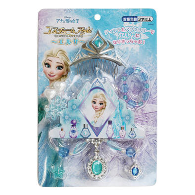 Disney Frozen迪士尼冰雪奇緣艾沙公主首飾組