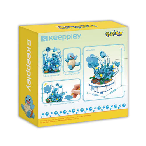 Qman  Keeppley Pokemon 寶可夢 盆栽系列積木 傑尼龜