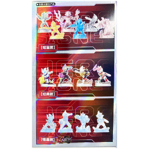 Kayou卡游	奧特曼英雄紋章系列人偶印章- 隨機發貨