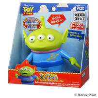 Toy Story玩具總動員5 有聲人偶-三眼怪