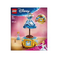 lego disney 灰姑娘的裙子 43266