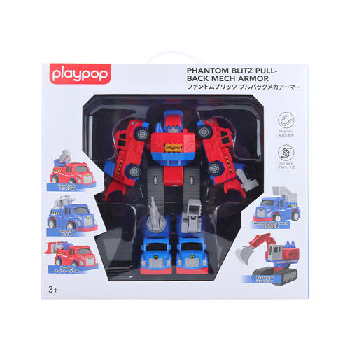 playpop 極速瞬影回力變形機甲