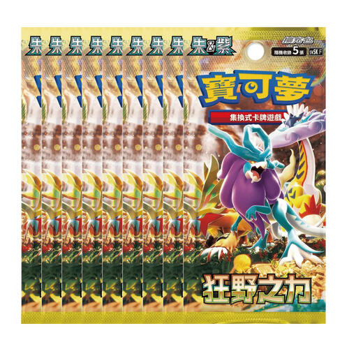 Pokemon 精靈寶可夢 集換式卡牌遊戲 朱&紫-狂野之力 SV5K(盒)
