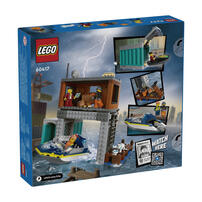 Lego樂高 警察快艇和壞蛋藏身處 60417