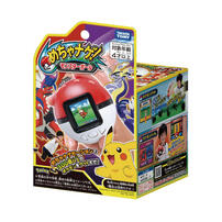 Pokemon寶可夢! 精靈球抓寶遊戲機