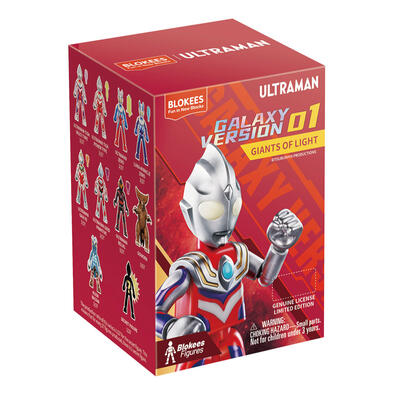 Ultraman Star Edition
