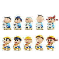 Crayon Shin-Chan 蠟筆小新 -向日葵班系列公仔- 隨機發貨