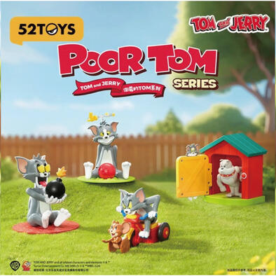 52TOYS/TOM and JERRY 倒霉的TOM @4 69- 隨機發貨