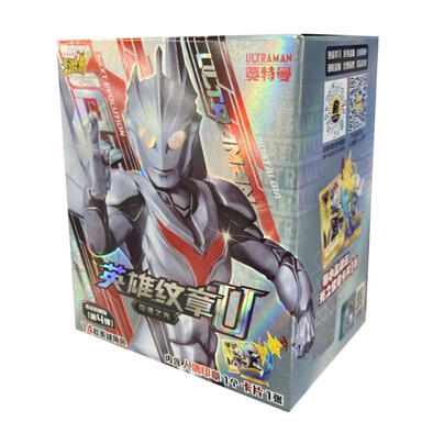 Kayou卡游	奧特曼英雄紋章系列人偶印章- 隨機發貨