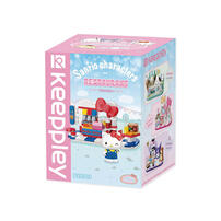 Keepplay Sanrio Character Restaurant Series- Assorted