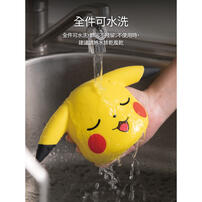 Pokemon 精靈寶可夢 造型冷熱水袋-皮卡丘