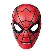 MARVEL SPD BOM GALLAGHER BASIC MASK