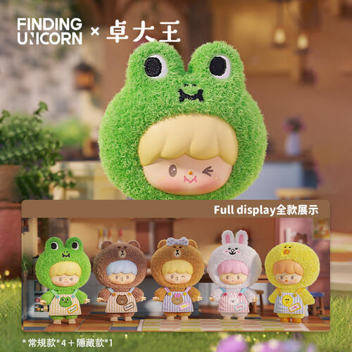 finding unicorn&nbsp; 卓大王｜LINE FRIENDS - 最好的朋友系列搪膠毛絨盲盒- 隨機發貨