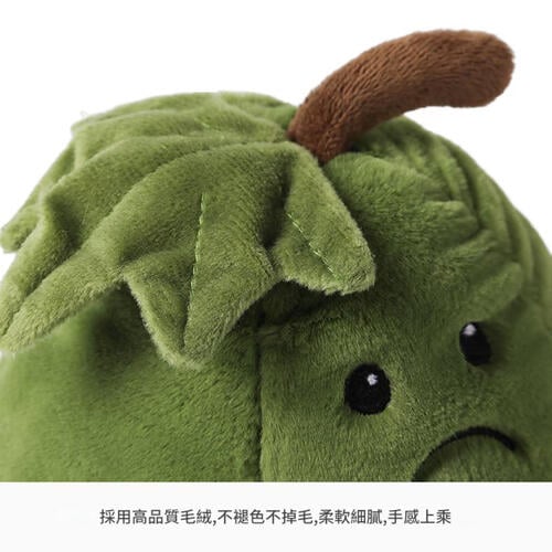 MCHUGS 委屈瓠瓜18CM