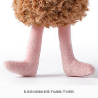 MC HUGS 奇趣花生雞吊飾(無香味)