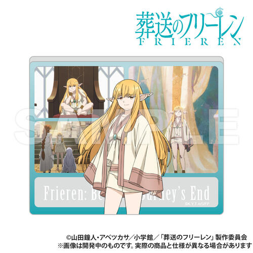 Frieren葬送的芙莉蓮 壓克力立牌(直立式)-葬送的芙莉蓮(賽莉耶)