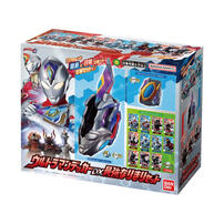 Ultraman 超人力霸王德卡 DX最強變身套組