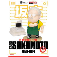 beast Kingdom MEA-084 坂本日常 盲盒- 隨機發貨