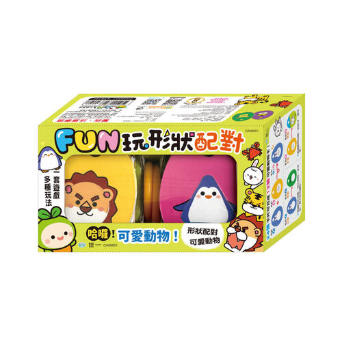Acme FUN Play Shape Matching: Cute Animals