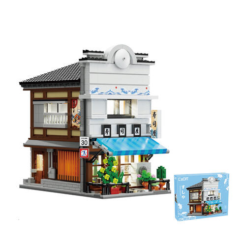 cada Japanese Sushi Restaurant