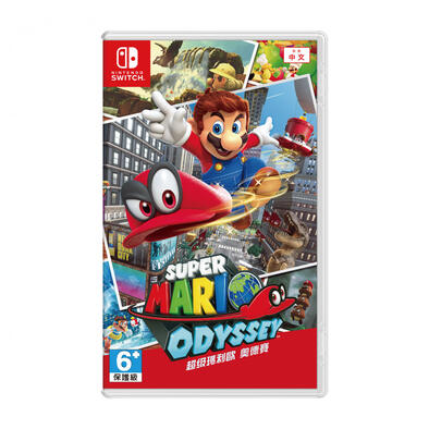 Nintendo Switch 瑪利歐 奧德賽 亞中版