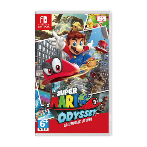 Nintendo Switch 瑪利歐 奧德賽 亞中版