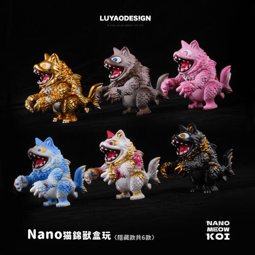 luyaotoysNano貓錦獸盒玩系列-隨機發貨