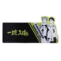 Haikyuu!!  mouse pad-Fukurodani