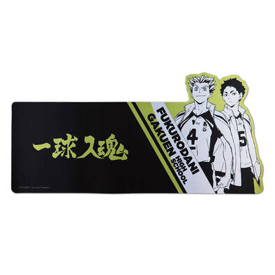 Haikyuu!! 排球少年造型滑鼠墊-梟谷學園