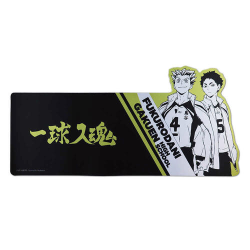 Haikyuu!!  mouse pad-Fukurodani