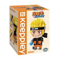 Keeppley Uzumaki Naruto