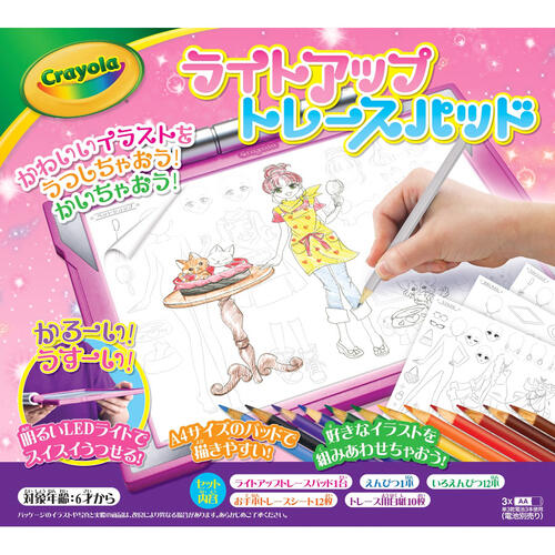 Crayola Light Up Tracing Pad  ToysRUs Taiwan Official Website