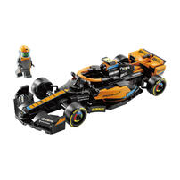 Lego樂高 2023 McLaren Formula 1 Race Car 76919