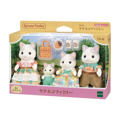 Sylvanian Families 森林家族 拿鐵貓家庭組