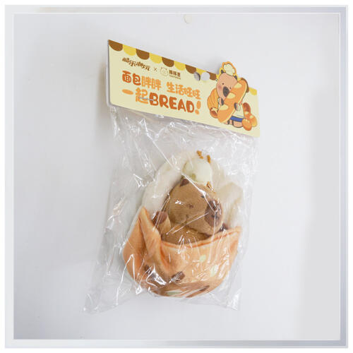 TUNTUNZAI卡皮巴拉	豚豚崽烘焙坊-奶茶睡袋掛件