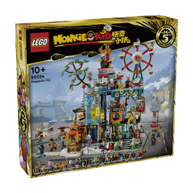 LEGO樂高 Monkie Kid 萬千城 80054