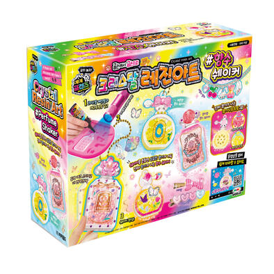 Mimi World 咕卡 水晶晶香香瓶飾品創作組