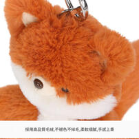 MC HUGS 狐狸吊飾