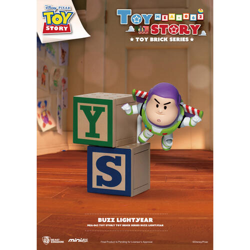 Toy Story MEA-062 玩具總動員積木系列 盲盒套組 - 隨機發貨