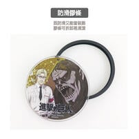 Attack on Titan進擊的巨人 流沙杯墊-艾連