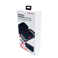 Console Carry Case - Black